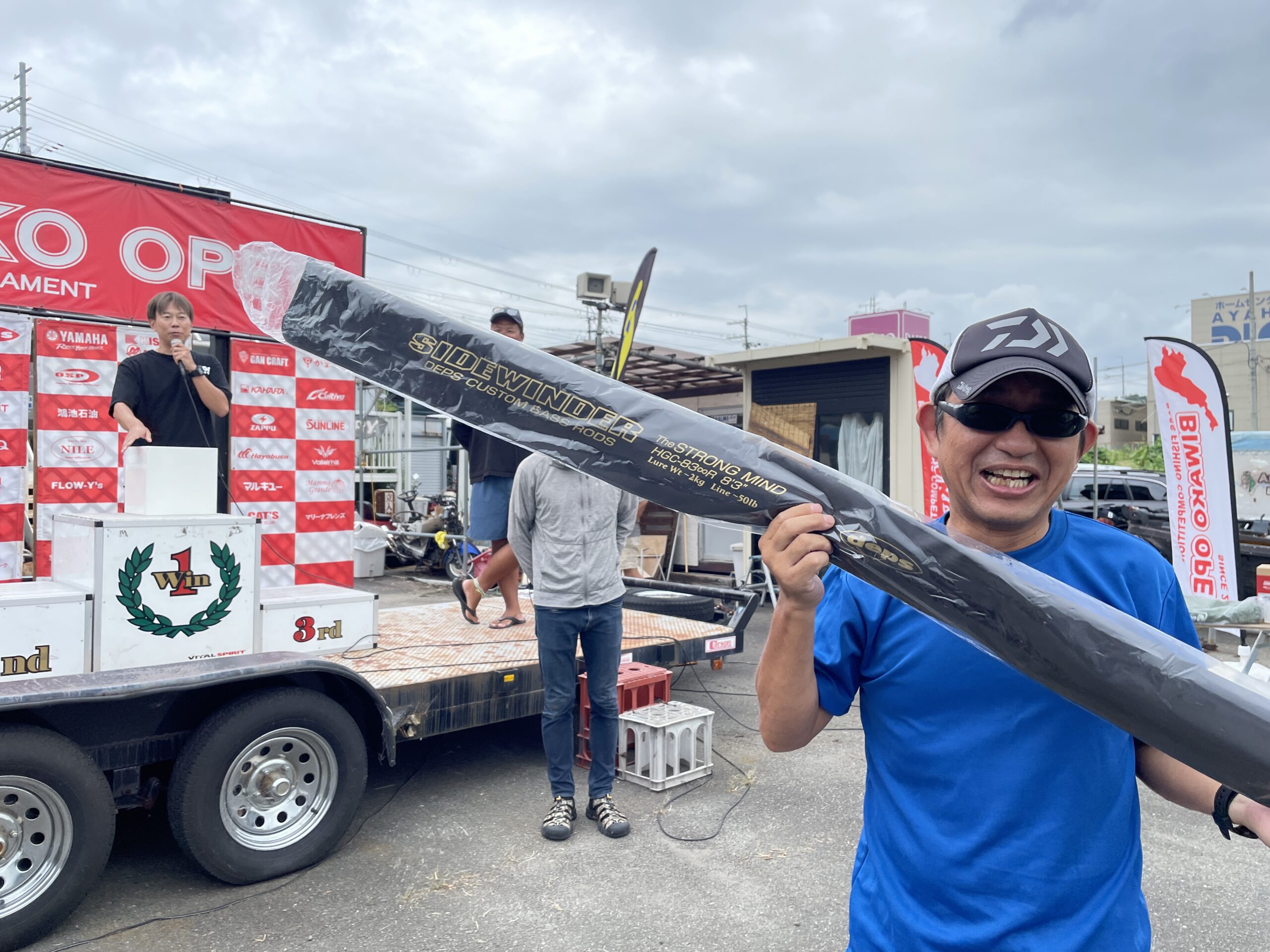 ビワコオープン　デプス様協賛品