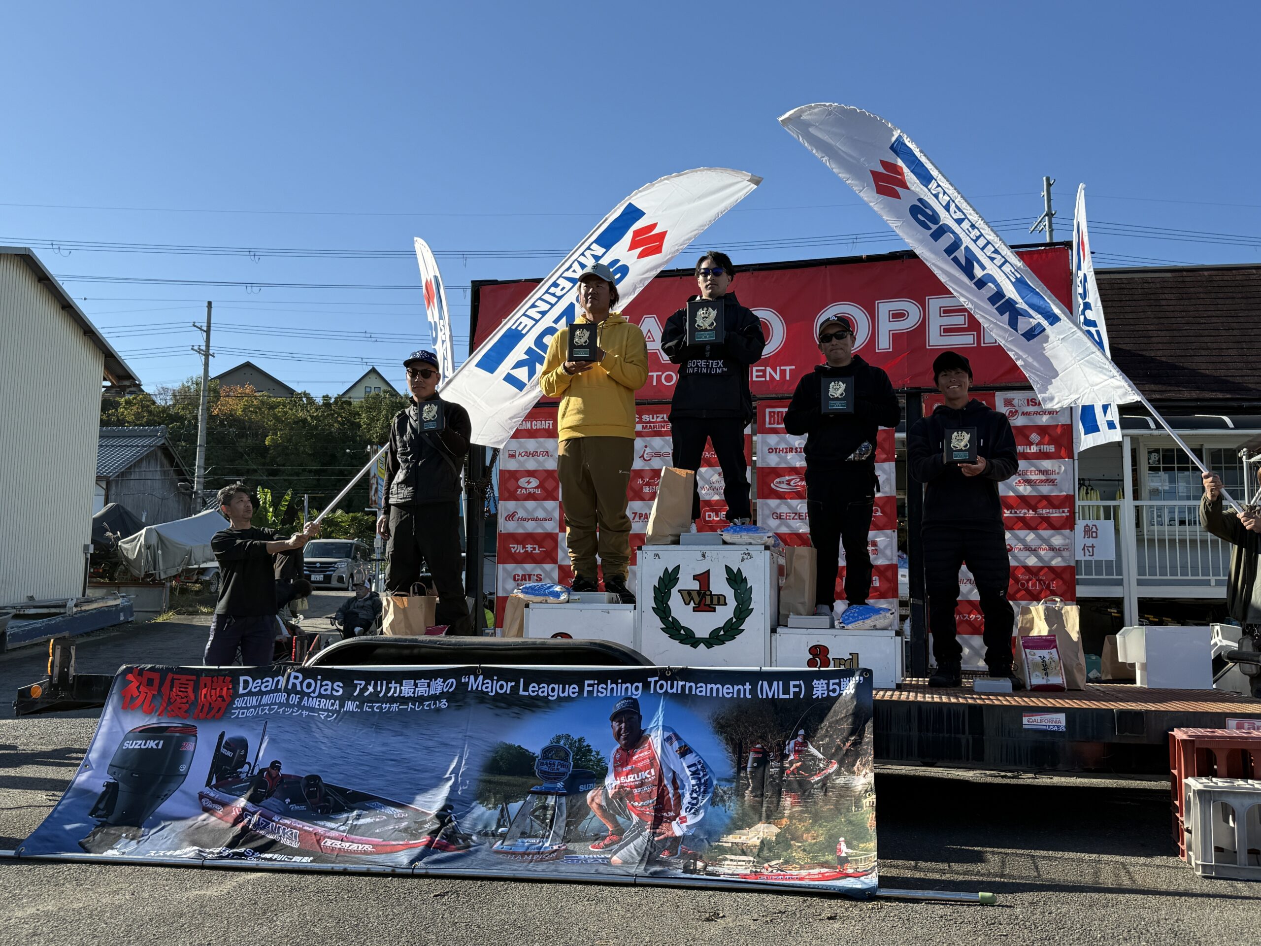 ビワコオープン　表彰式