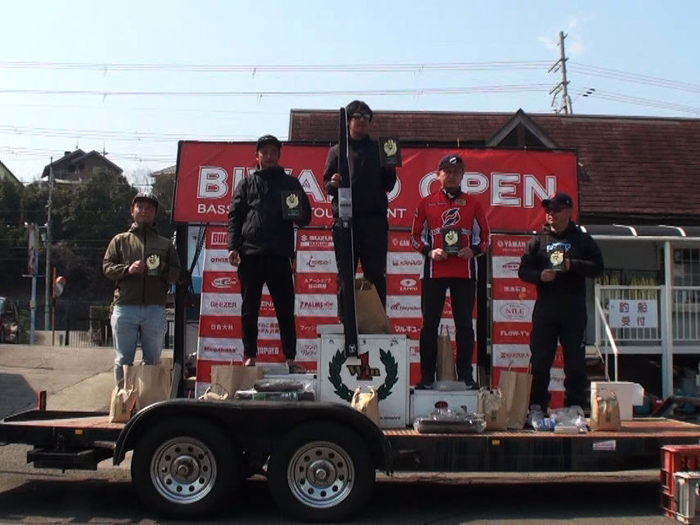 ビワコオープン